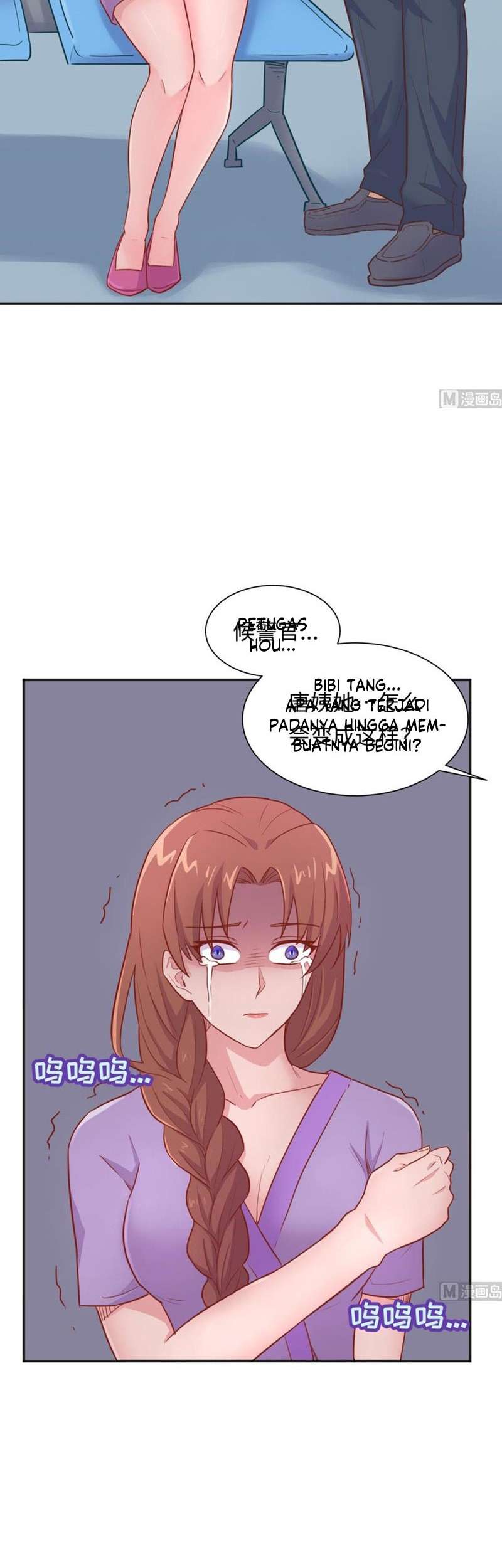Goddess’s Personal Doctor chapter 24